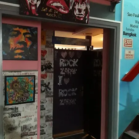 Rock * 자다르
