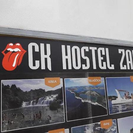 Rock 호스텔 자다르